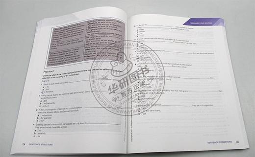优化你的英文写作水平4 英文原版教材 Maximize Your Writing 4 培生英语写作指导书 英文版 进口原版书籍 商品图1