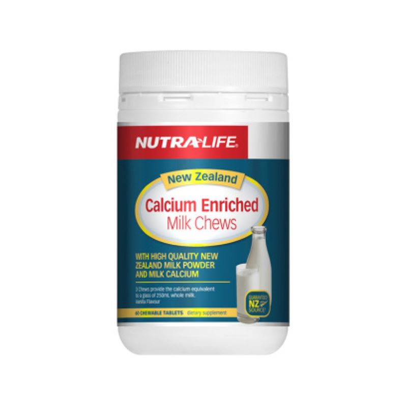 新西兰纽乐Nutralife牛奶补钙咀嚼奶片 60片 新西兰直邮JPY带授权招加盟代理