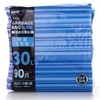 旭包鲜 30L90只/20L90只 垃圾袋 商品缩略图0