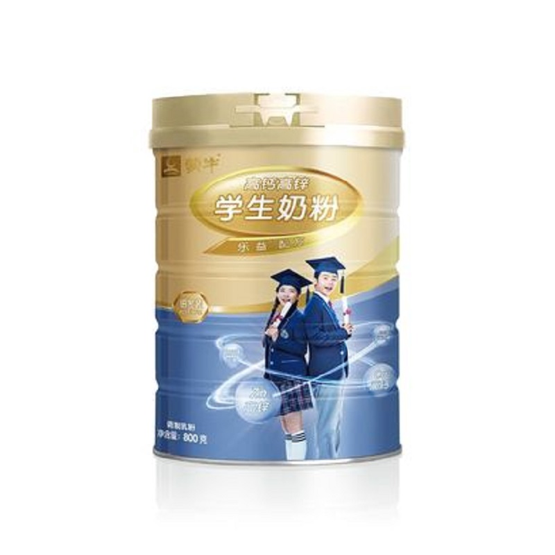 蒙牛铂金装高钙高锌学生奶粉800g罐装JPY带授权招加盟代理