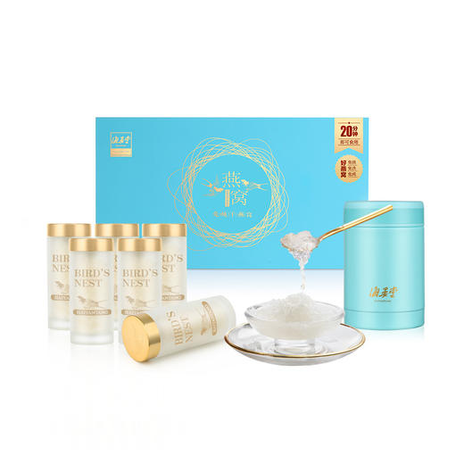 免炖干燕窝（冻干燕窝）36g（6g*6瓶） 商品图0