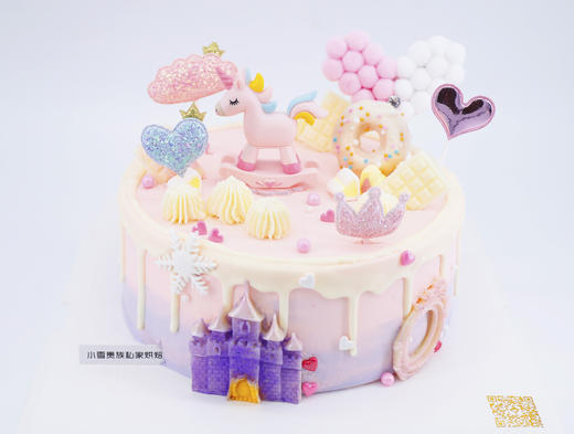 梦幻摇摇马(如装饰没有，会用类似的代替) 商品图0