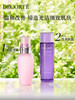 日本黛珂紫苏牛油果水乳套装 商品缩略图1