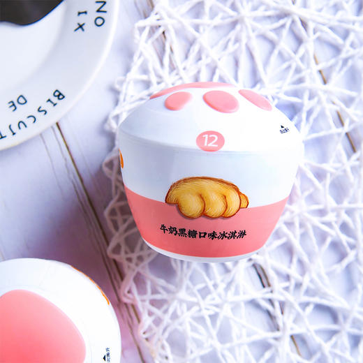 【多口味可选】李大橘 雪糕冰激凌(大鱿鱼/黑糖牛奶/牛奶巧克力) 商品图1