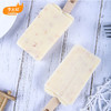 【多口味可选】李大橘 雪糕冰激凌(大鱿鱼/黑糖牛奶/牛奶巧克力) 商品缩略图9