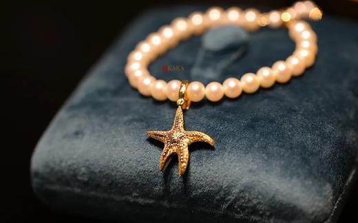 素金之美｜海星可打开挂坠 商品图1