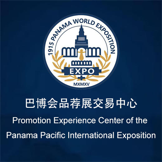 HSJ测试分销 商品图0