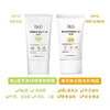 韩国Dr.g防晒霜50ml 商品缩略图4