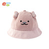 贝贝怡男女宝宝渔夫帽夏季薄款透气儿童遮阳帽婴儿帽子防晒太阳帽201P2243
 商品缩略图3