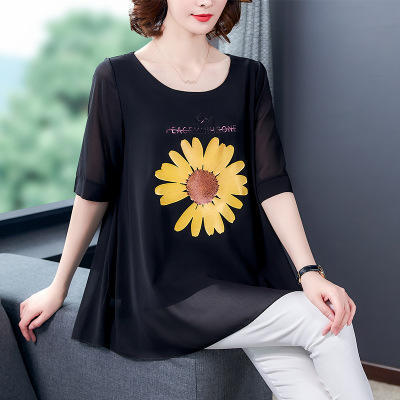 KQL540T3950雪纺衫女短袖小雏菊印花T上衣 商品图3