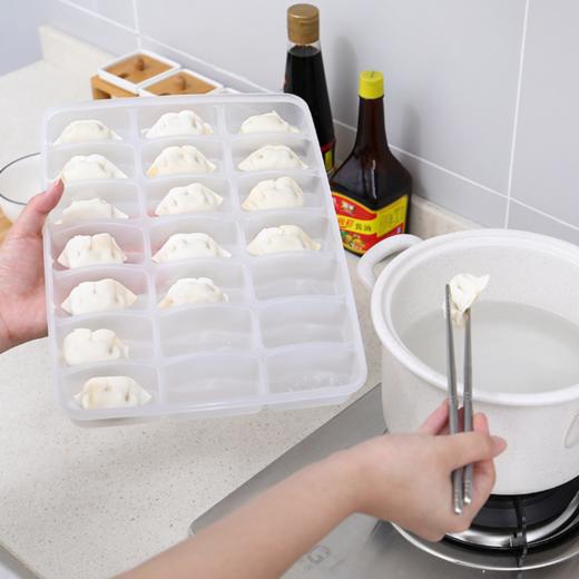 【厨房配件】冰箱收纳速冻饺子盒家用塑料透明分格带盖馄饨饺子盒装饺子的托盘 商品图2