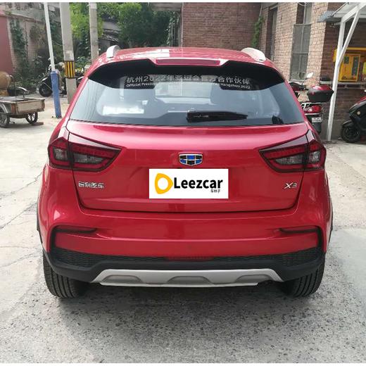 【月租-北京】吉利 远景X3 升级版 1.5L CVT尊享版 商品图5