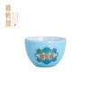 锦绣中华天青一壶两杯 商品缩略图4