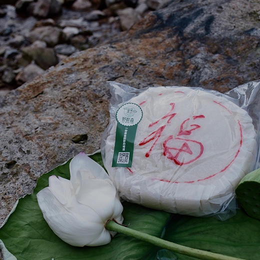 大号农家发糕 商品图0