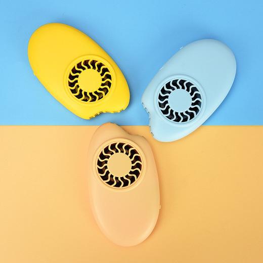 亮节芒果无叶香薰风扇（黄色） 商品图1