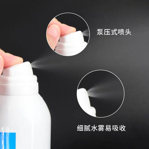 法国理肤泉喷雾300g 商品图5