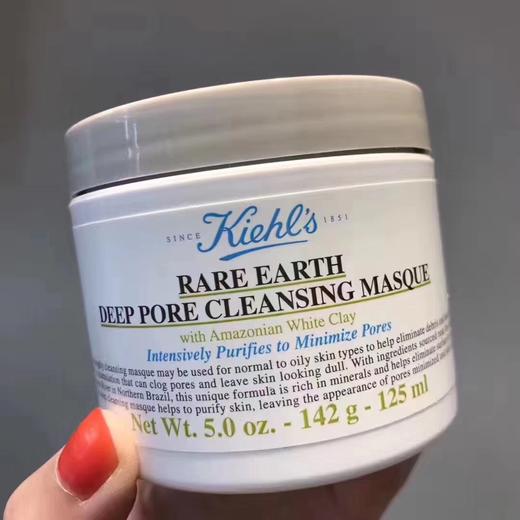 科颜氏白泥面膜125ml 商品图5