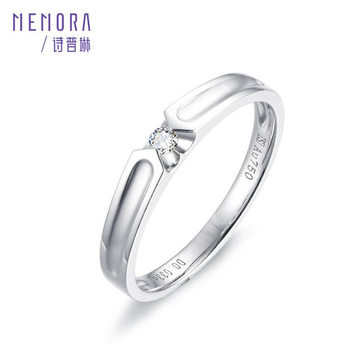 拥爱系列白色18K金钻石情侣戒DL047501、DL047601 商品图1