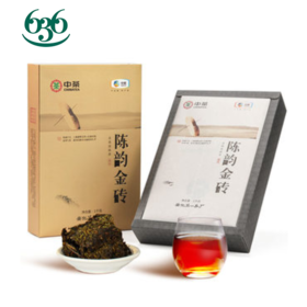 中茶陈韵金砖(1kg)（茶叶）