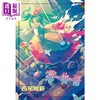 【中商原版】轻小说 凭物语 西尾維新 台版轻小说 尖端出版社 商品缩略图1