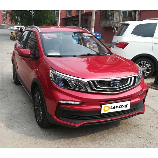 【月租-北京】吉利 远景X3 升级版 1.5L CVT尊享版 商品图4