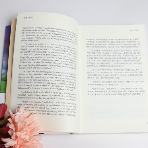 傲慢与偏见（英汉对照注释·听读版）世界经典文学名著双语 [Pride and Prejudice] 商品图2