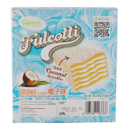 芙可蒂椰子味威华120g 商品图2