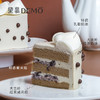 4寸 茶里汪2.0·红茶紫米蛋糕｜Milk-Tea & Purple-Rice Cake 2.0 4“【本款8月12日不供应】 商品缩略图1