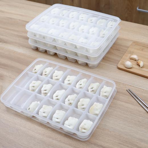 【厨房配件】冰箱收纳速冻饺子盒家用塑料透明分格带盖馄饨饺子盒装饺子的托盘 商品图0