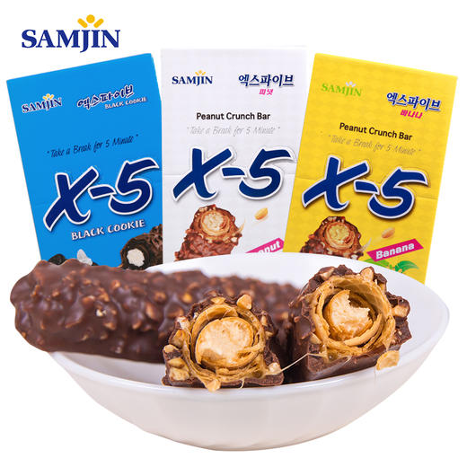X-5花生夹心代可可脂 巧克力制品36g*24（临期特惠） 商品图1