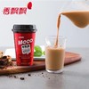 香飘飘meco牛乳茶 300ml*6杯 商品缩略图1