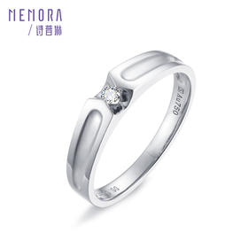 拥爱系列白色18K金钻石情侣戒DL047501、DL047601