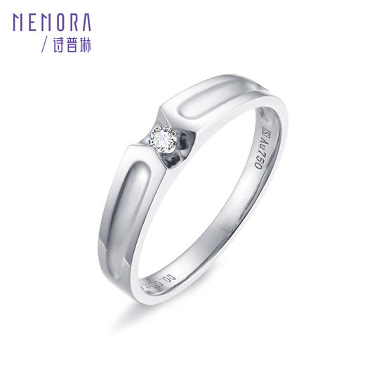 拥爱系列白色18K金钻石情侣戒DL047501、DL047601 商品图0