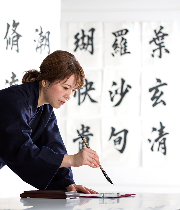 【寶船】「樹齋」刺繡竹刀袋  「方石の書」書体