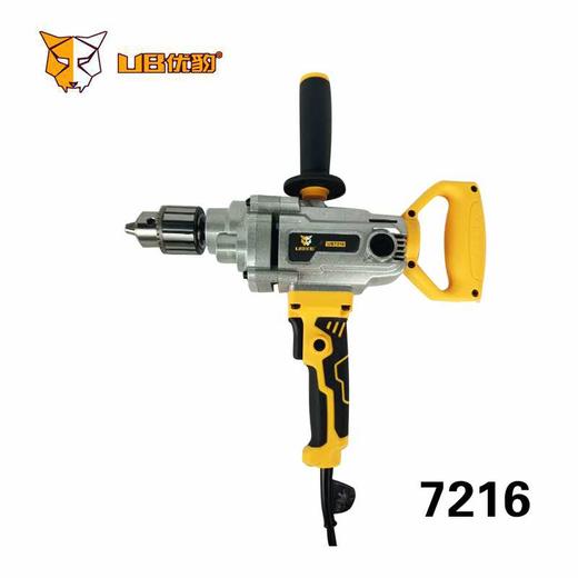 优豹7216飞机钻 商品图0