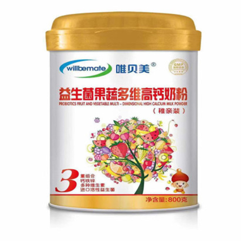 唯贝美益生菌果蔬多维高钙(稚亲装)JPY带授权招加盟代理