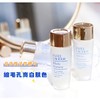 正装售价830 混干皮神仙水 Estee Lauder/雅诗兰黛 肌底赋活原生液爽肤水30ML 嫩滑修复 保湿细腻 弹润再生 5个包邮 商品缩略图0