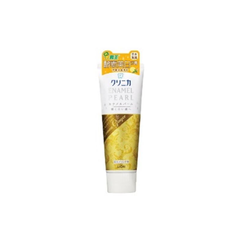 日本狮王LION齿力佳酵素美白牙膏(柠檬冰姜薄荷)130gJPY带授权招加盟代理