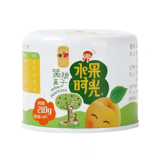 水果时光 黄桃罐头 固体含量大于60%  210g*3罐*2组 专业级儿童奶粉罐的材料制造 商品图0