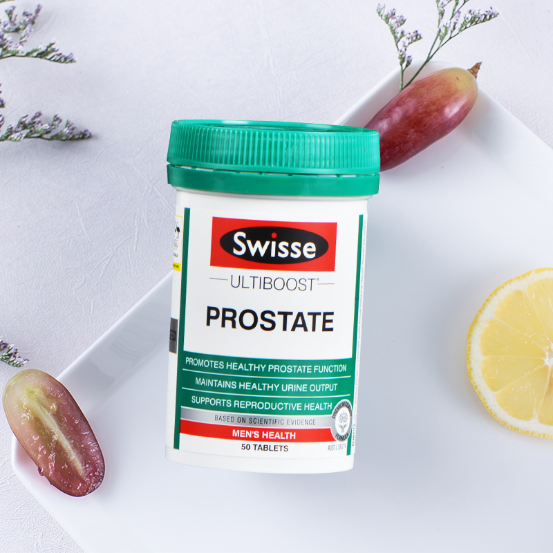 澳洲swisse 番茄红素50粒（新旧包装随机发）【保税直发】