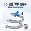 TY：9012 304双头管（TYCOON） 商品缩略图0
