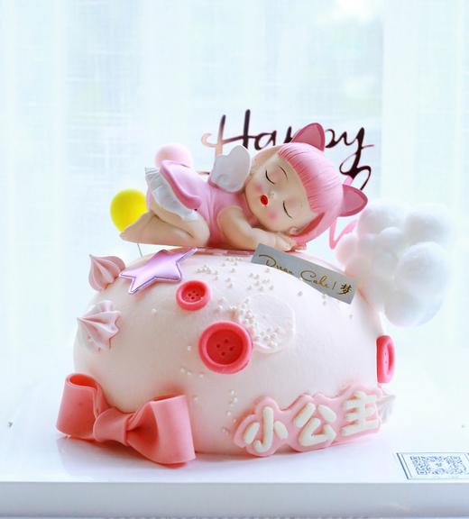 小公主 商品图1