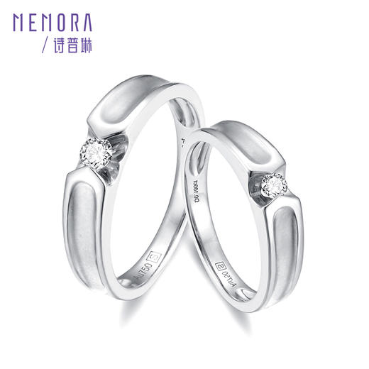 拥爱系列白色18K金钻石情侣戒DL047501、DL047601 商品图3