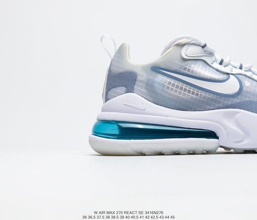 耐克Nike React Air Max 270 React休闲时尚百搭舒适个性潮流慢跑鞋 商品图4