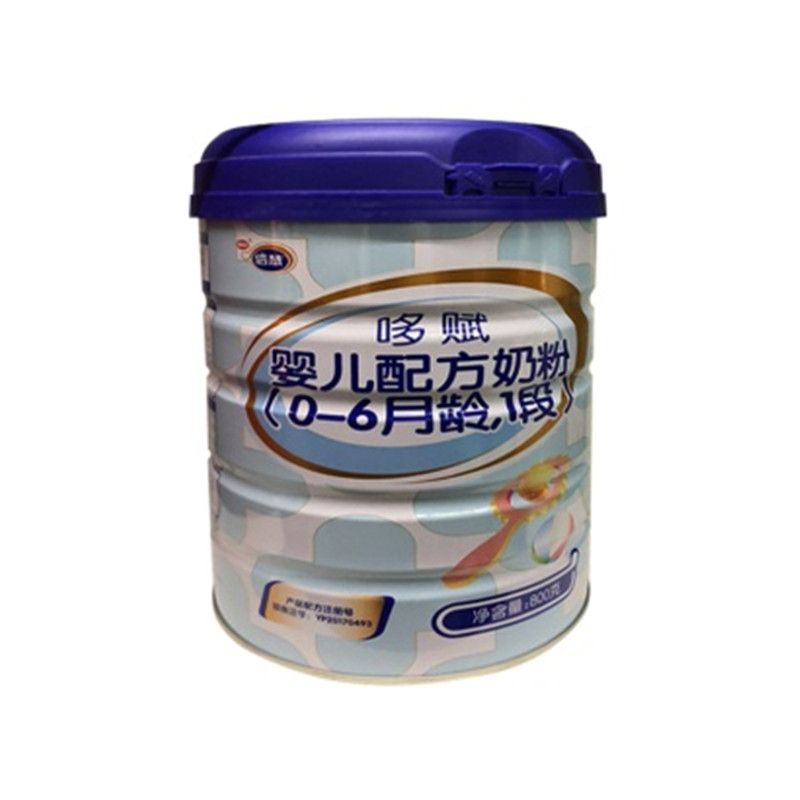 南山倍慧哆赋1段2段3段800gJPY带授权招加盟代理