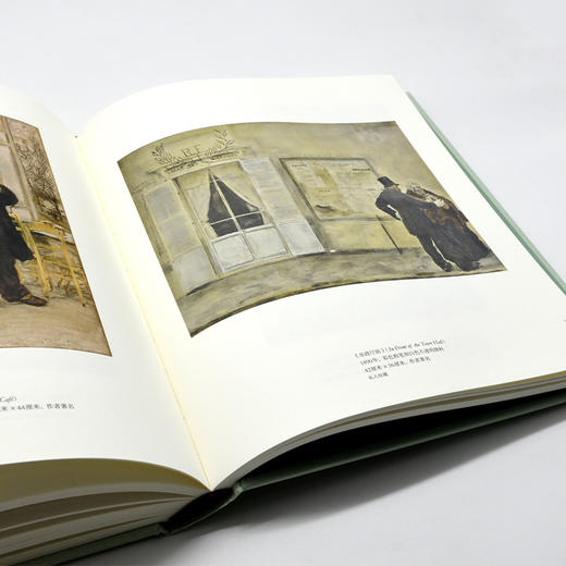 隐秘的杰作：走进印象派与后印象派 商品图4