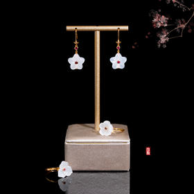 三生三世套装（戒指+耳饰，戒指二选一）