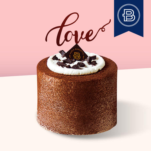 巴黎贝甜甘纳许巧克力小蛋糕食街