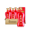 广西丹泉洞藏15 酱香型白酒53度500ml/1瓶/2瓶/6瓶整箱 商品缩略图2