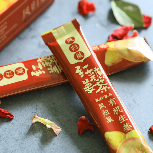 社区团购 凤归巢 红糖姜茶（选用有机生姜）120g*2盒 商品图2